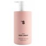 Sisters Aroma Smart лосьйон для тіла Маракуя, 250 мл