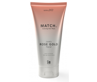 Відтіночний бальзам пастель рожеве золото Sim Sensitive SensiDO Match Lovely Rose Gold (Pastel) 200 мл