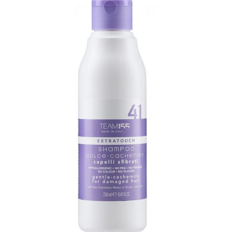 Шампунь для шовковистості волосся - Team 155 Extratouch 41 Шампунь для шовковистості волосся - Team 155 Extratouch 41