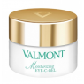 Зволожуючий гель для шкіри навколо очей Valmont Moisturizing Eye-C-Gel, 15 мл