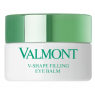 Бальзам для заповнення зморшок для шкіри навколо очей Valmont V-Shape Filling Eye Cream, 15 мл