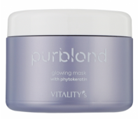 Антижовта маска для фарбованого та натурального волосся - Vitality's Purblond Glowing Mask Антижовта маска для фарбованого та натурального волосся - Vitality's Purblond Glowing Mask