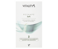 Система завивки для пошкодженого волосся - Vitality's Soft Cosmetic Waving System Ondulazion 2 2*100 мл 
