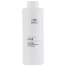 Маска - стабілізатор хімічної завивки Wella Perm Post Treatment, 1000 мл