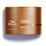 Маска для живлення та гладкості волосся Wella Professionals Ultimate Smooth Mask