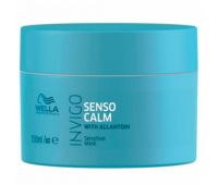 Маска для чутливої шкіри голови з алантоїном Wella Professionals Invigo Senso Calm Sensitive Mask 150 мл Маска для чутливої шкіри голови з алантоїном Wella Professionals Invigo Senso Calm Sensitive Mask 150 мл