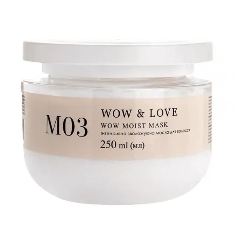 Маска для інтенсивного зволоження сухого волосся WOW & LOVE M03 Moist Маска для інтенсивного зволоження сухого волосся WOW & LOVE M03 Moist