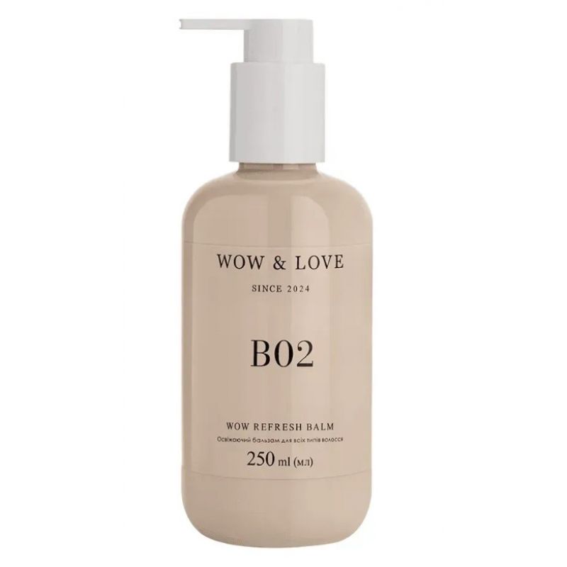 Освіжаючий бальзам для всіх типів волосся WOW & LOVE B02 WOW REFRESH BALM Освіжаючий бальзам для всіх типів волосся WOW & LOVE B02 WOW REFRESH BALM