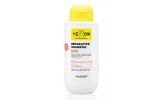 Серія Yellow Professional Repair - для відновлення волосся