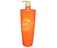 Шампунь захист кольору для фарбованого волосся Angel Professional Expert, 2000 мл